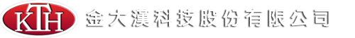 金大漢科技股份有限公司